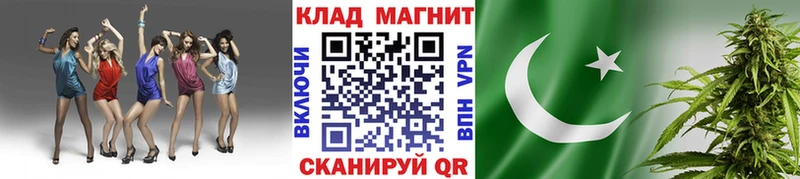 Где найти наркотики Приволжский СК КОКАИН ГАШИШ МАРИХУАНА