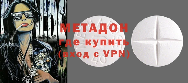 прущие крисы Абинск