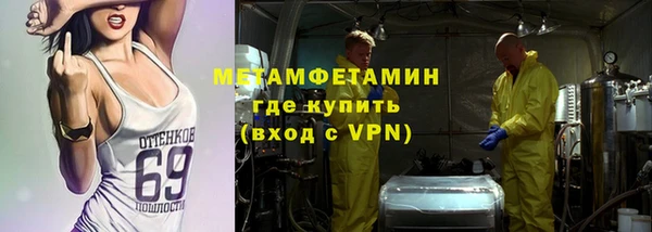 mix Абаза