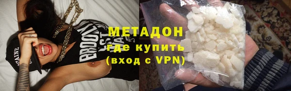 прущие крисы Абинск
