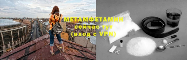 mix Абаза