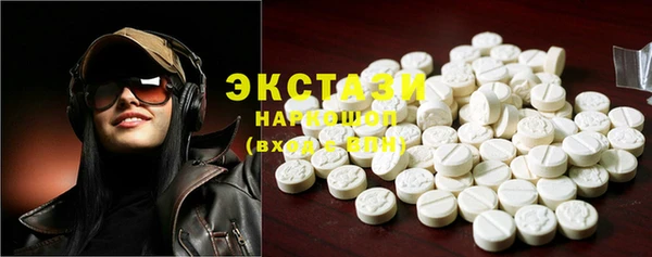 mix Абаза