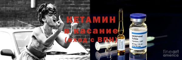 прущие крисы Абинск