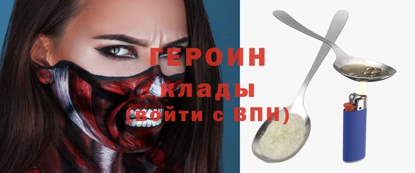 mix Абаза