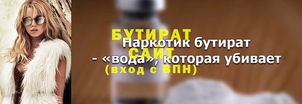 mix Абаза