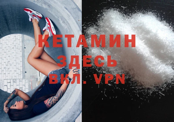 прущие крисы Абинск