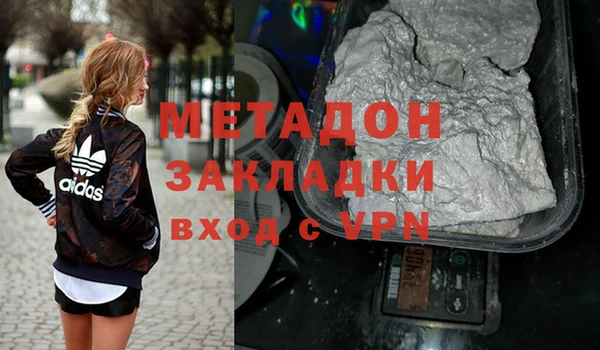 прущие крисы Абинск