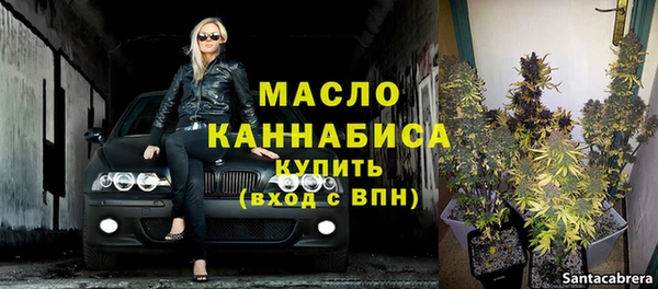 прущие крисы Абинск