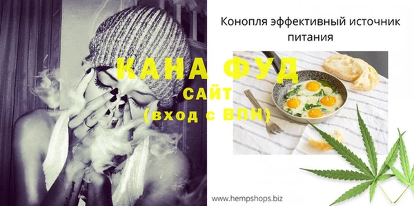 прущие крисы Абинск