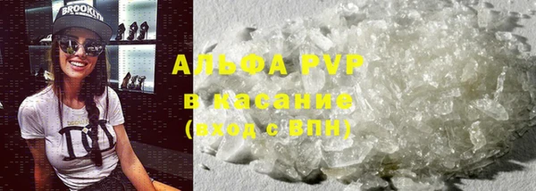 mix Абаза