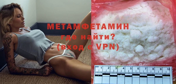mix Абаза