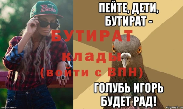 mix Абаза